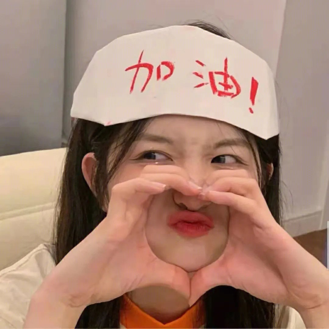 赤脚
